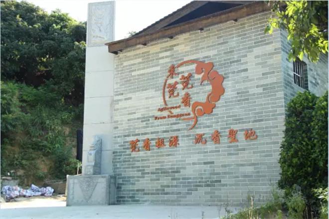 保护园1.jpg 保护园1.jpg