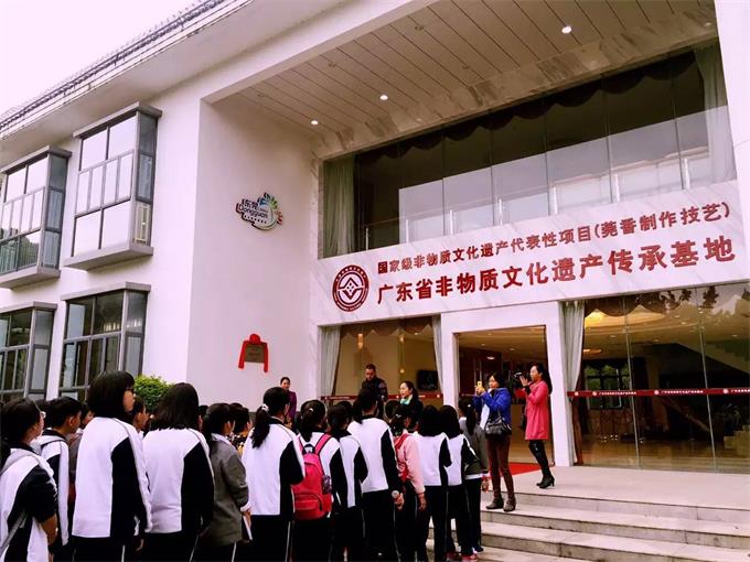 ����һ��ѧ���ι۴��л��� 1.jpg