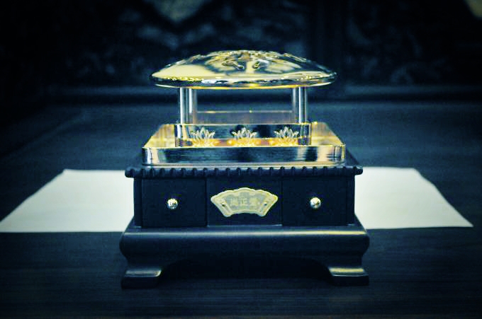 ��Ƭ 297_��ͼ��.jpg