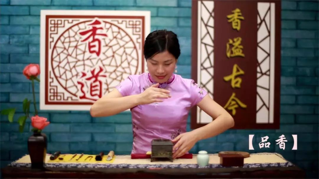 莞香|沉静内敛的精神传承-品香悟道-广东尚正堂集团｜莞香非物质文化遗产